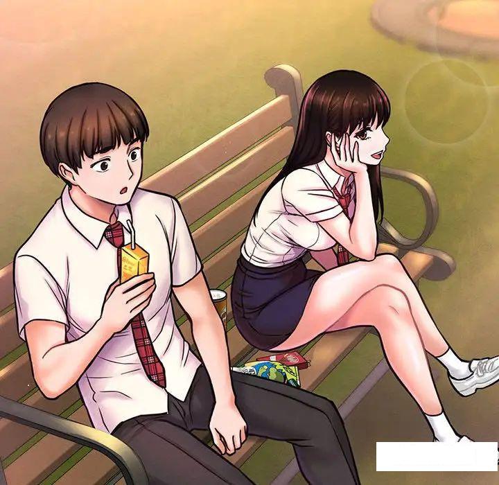 [Manhwa] My Queen Plot, female student#[234P]-153