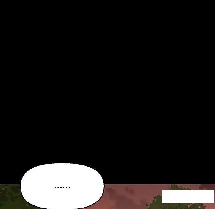 [Manhwa] My Queen Plot, female student#[234P]-169