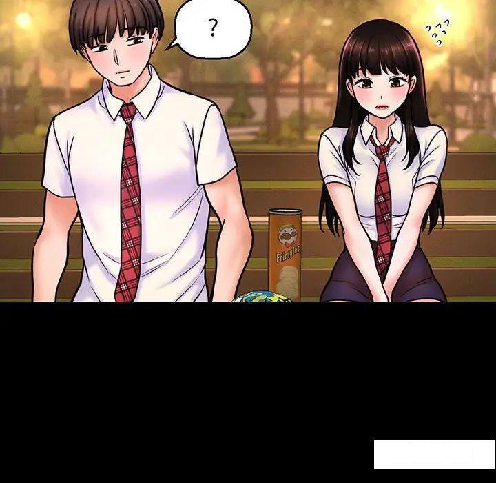 [Manhwa] My Queen Plot, female student#[234P]-178