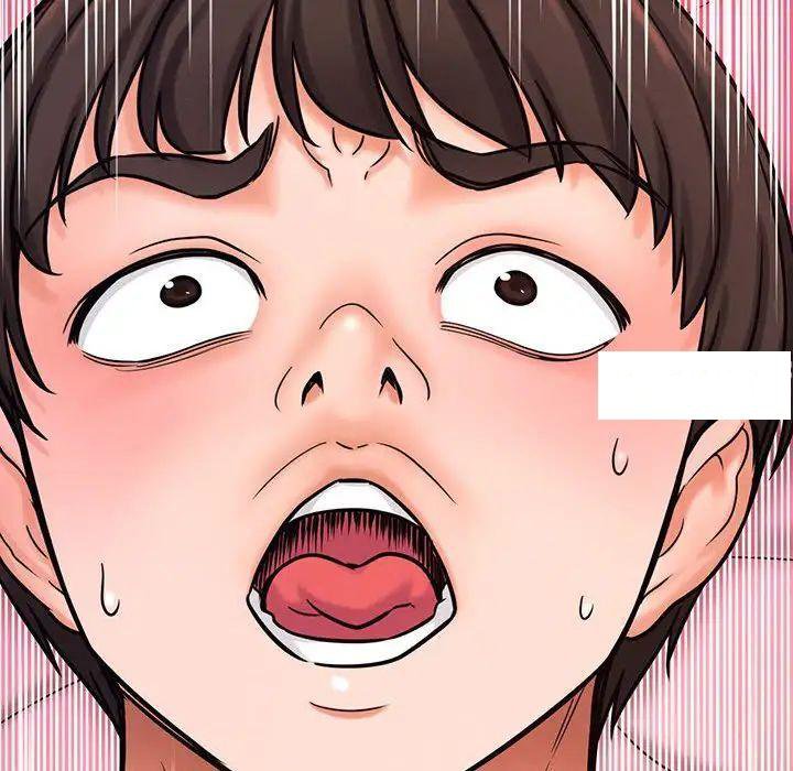 [Manhwa] My Queen Plot, female student#[234P]-18