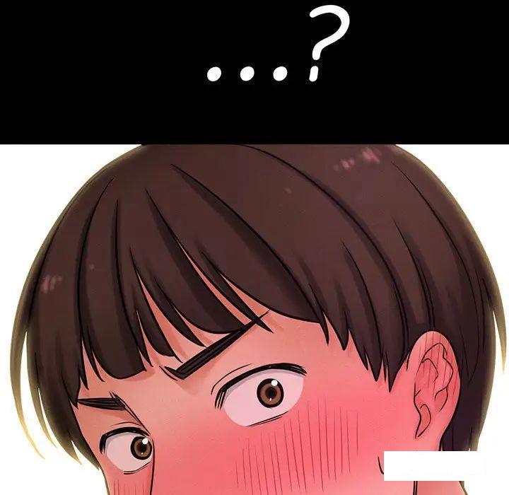[Manhwa] My Queen Plot, female student#[234P]-186