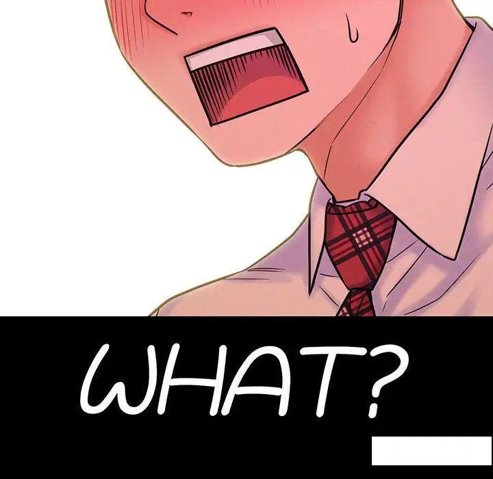 [Manhwa] My Queen Plot, female student#[234P]-187