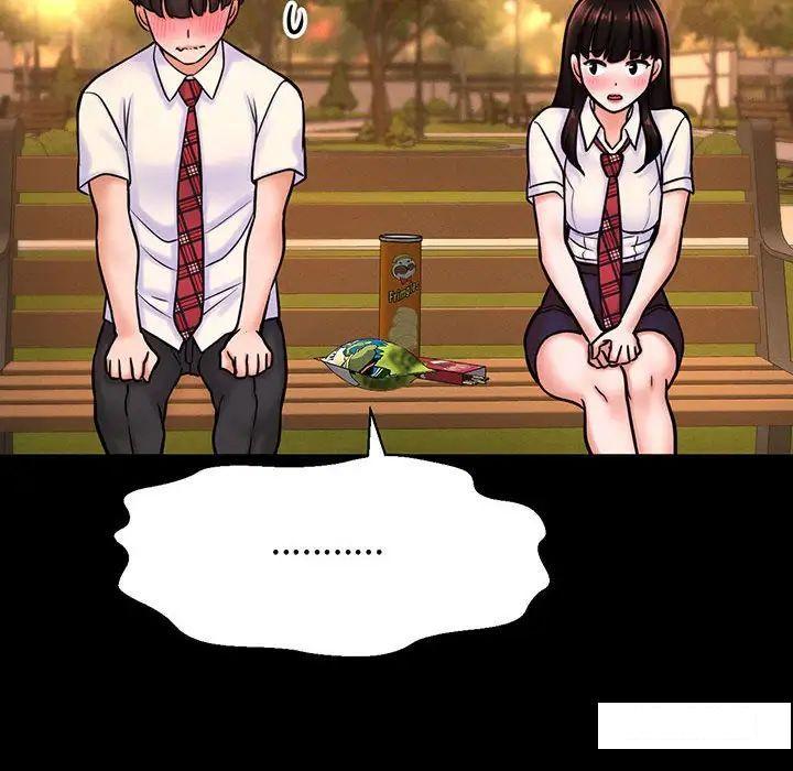 [Manhwa] My Queen Plot, female student#[234P]-189
