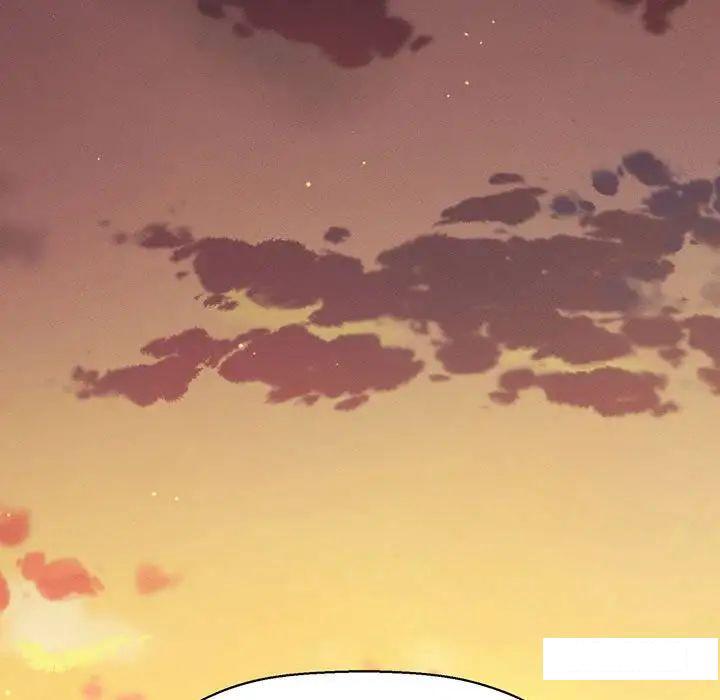 [Manhwa] My Queen Plot, female student#[234P]-194