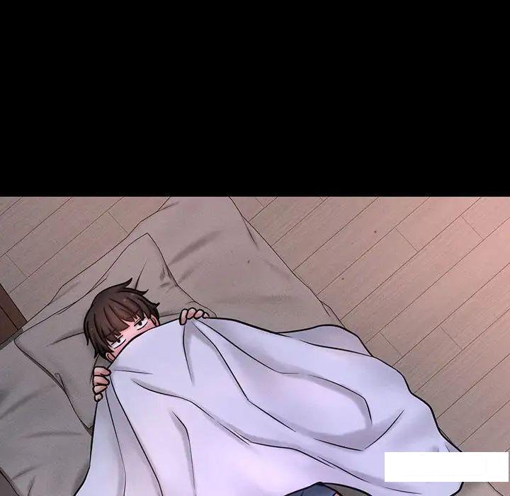 [Manhwa] My Queen Plot, female student#[234P]-199