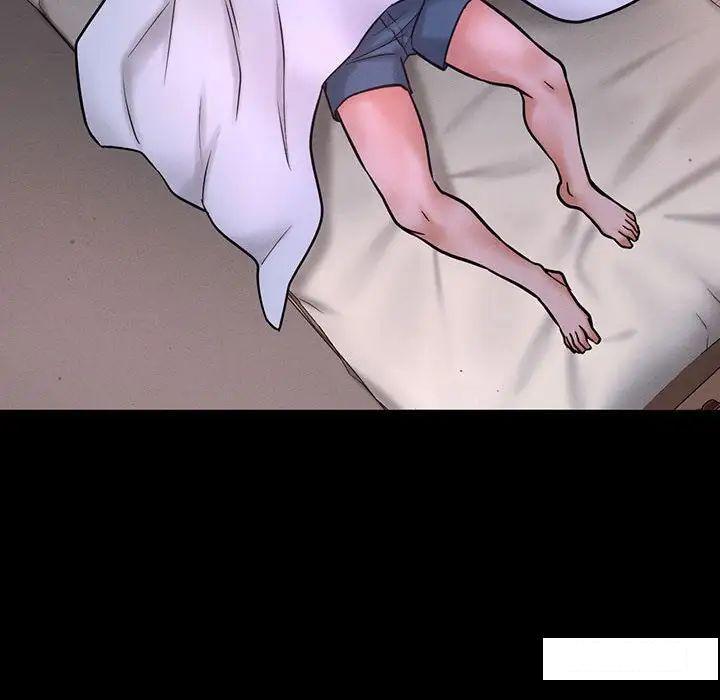 [Manhwa] My Queen Plot, female student#[234P]-200