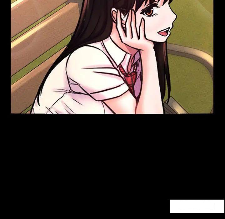 [Manhwa] My Queen Plot, female student#[234P]-204