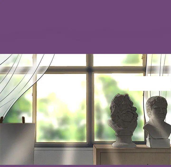 [Manhwa] My Queen Plot, female student#[234P]-208