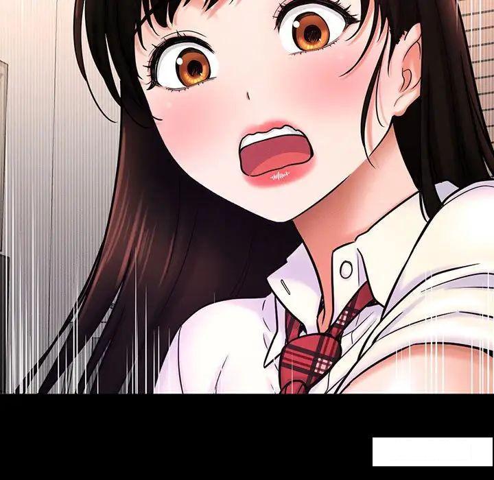 [Manhwa] My Queen Plot, female student#[234P]-21