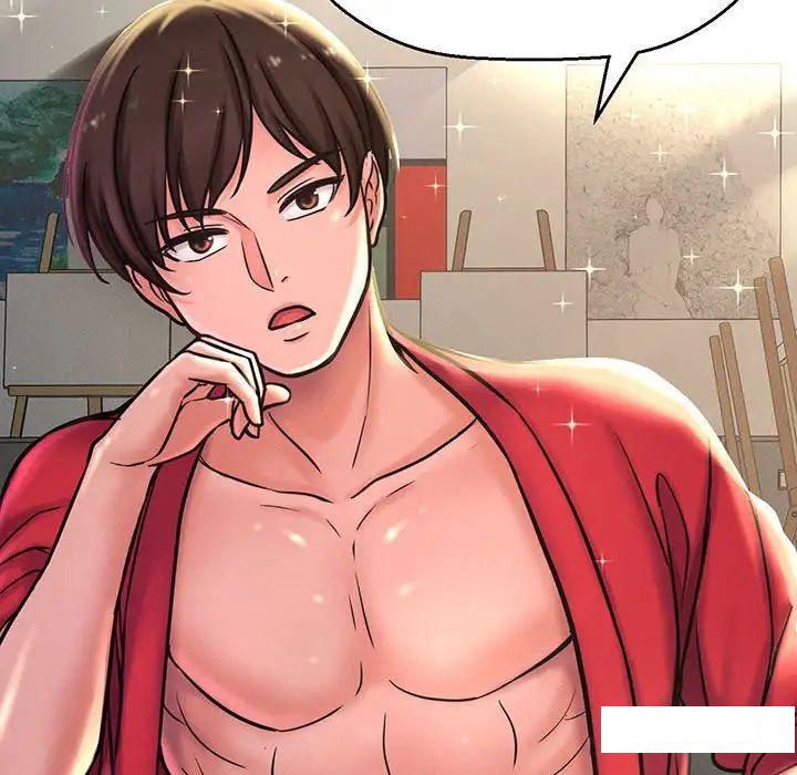 [Manhwa] My Queen Plot, female student#[234P]-210
