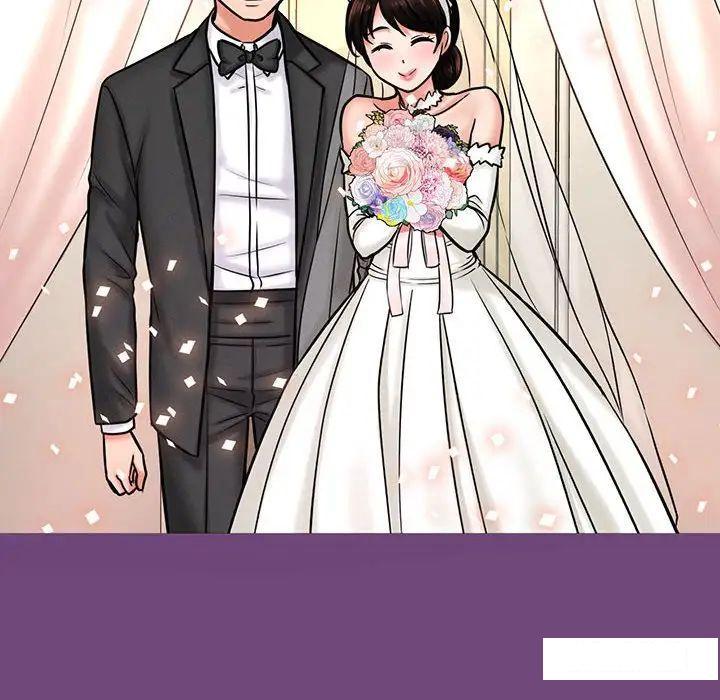 [Manhwa] My Queen Plot, female student#[234P]-218