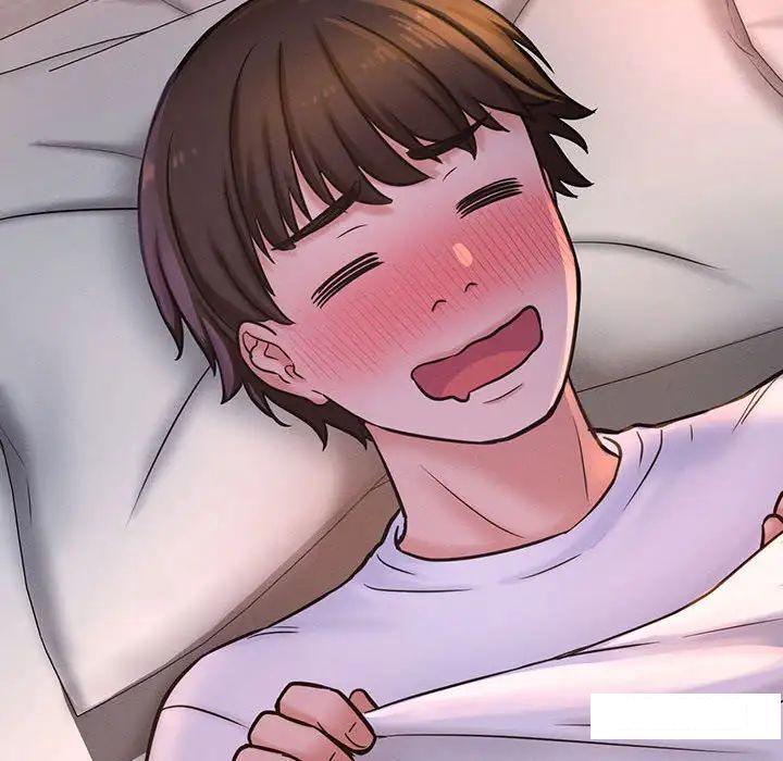 [Manhwa] My Queen Plot, female student#[234P]-220