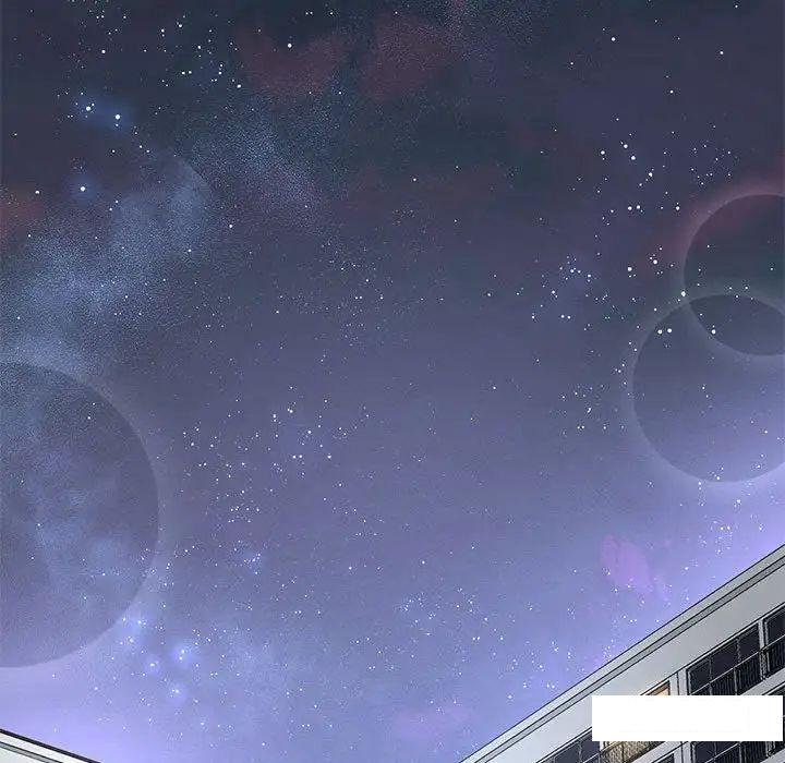[Manhwa] My Queen Plot, female student#[234P]-227