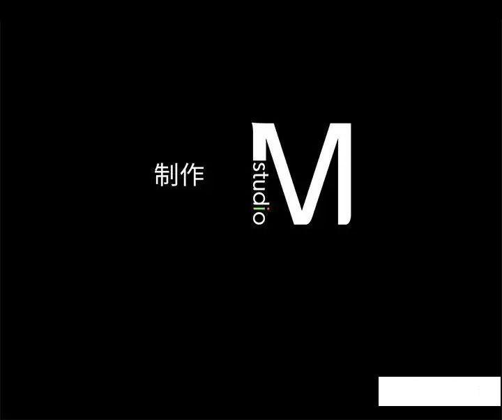 [Manhwa] My Queen Plot, female student#[234P]-234