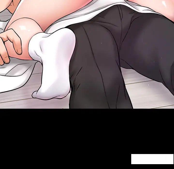 [Manhwa] My Queen Plot, female student#[234P]-32