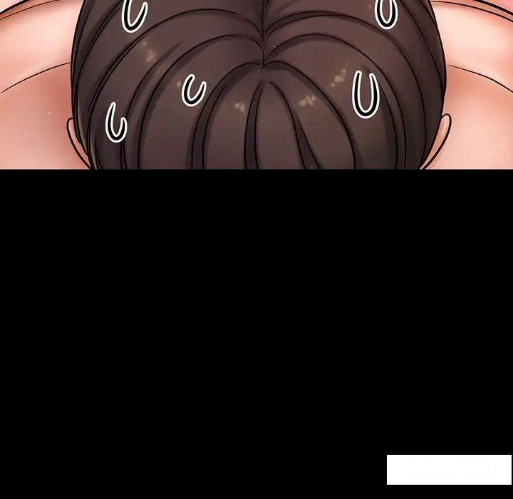 [Manhwa] My Queen Plot, female student#[234P]-36