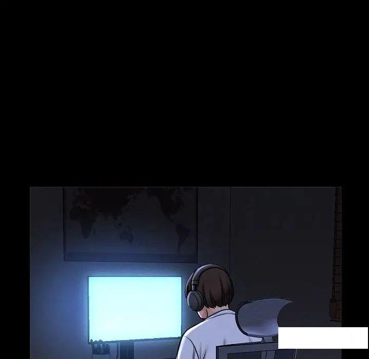 [Manhwa] My Queen Plot, female student#[234P]-49