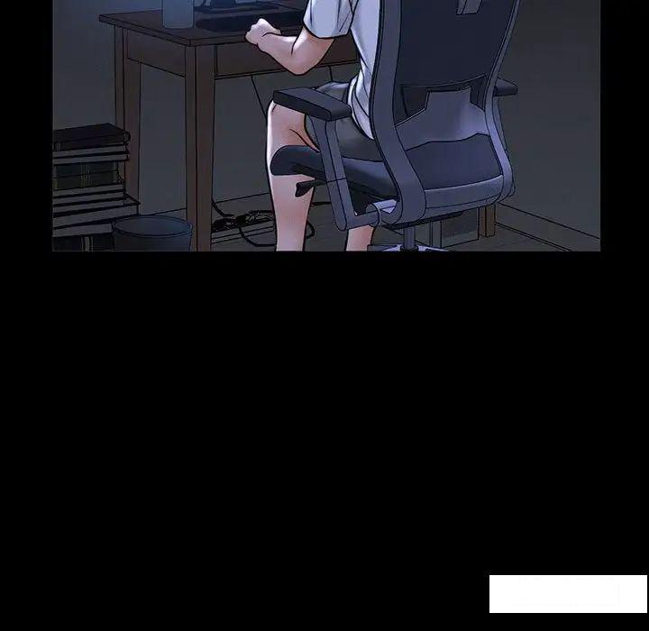 [Manhwa] My Queen Plot, female student#[234P]-50