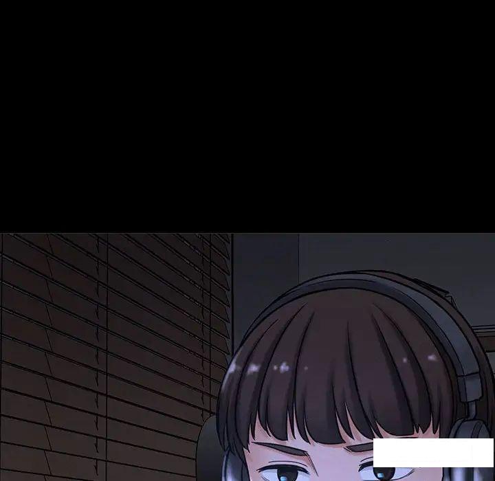 [Manhwa] My Queen Plot, female student#[234P]-51