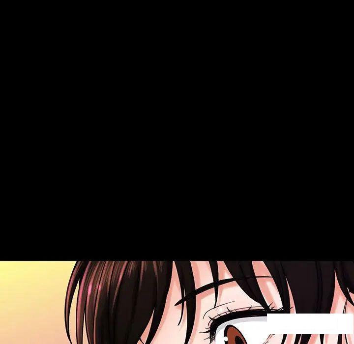 [Manhwa] My Queen Plot, female student#[234P]-7