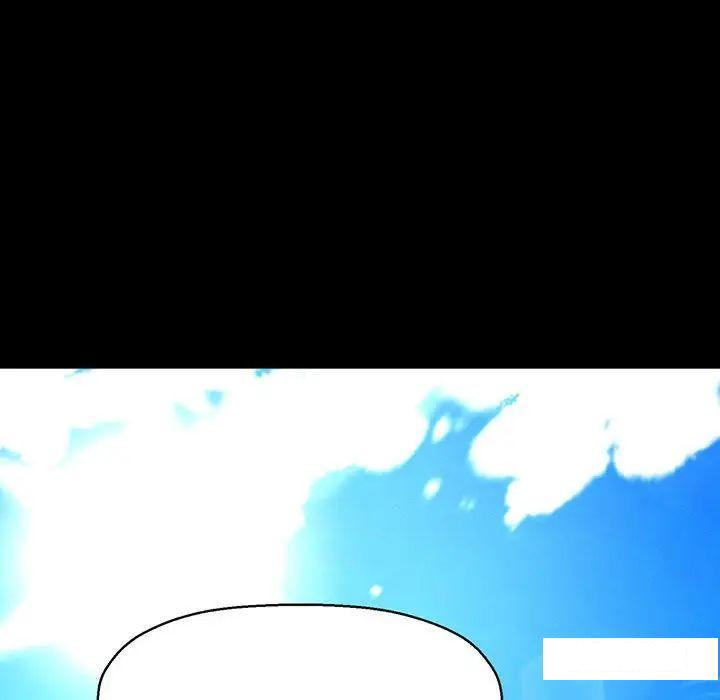 [Manhwa] My Queen Plot, female student#[234P]-76