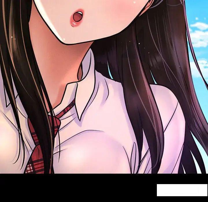 [Manhwa] My Queen Plot, female student#[234P]-78