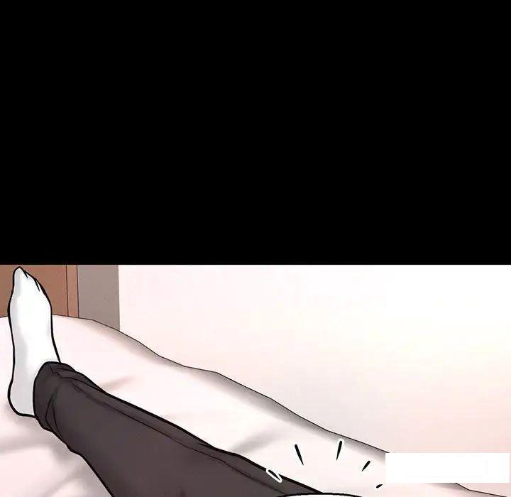 [Manhwa] My Queen Plot, female student#[234P]-9