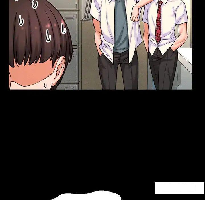 [Manhwa] My Queen Plot, female student#[234P]-93