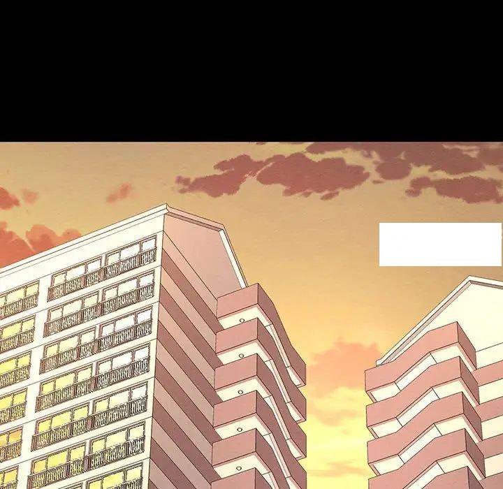 [Manhwa] My Queen Plot, female student#[234P]-95