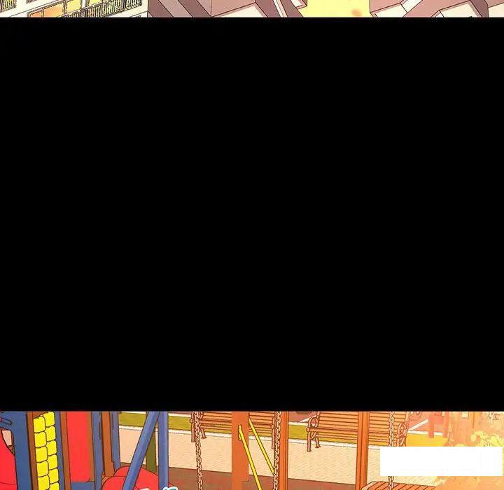 [Manhwa] My Queen Plot, female student#[234P]-96