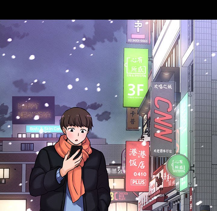 [Manhwa] My Queen Plot, female student#[205P]-158