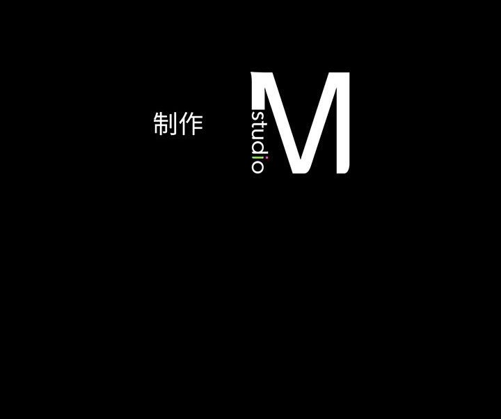 [Manhwa] My Queen Plot, female student#[205P]-205