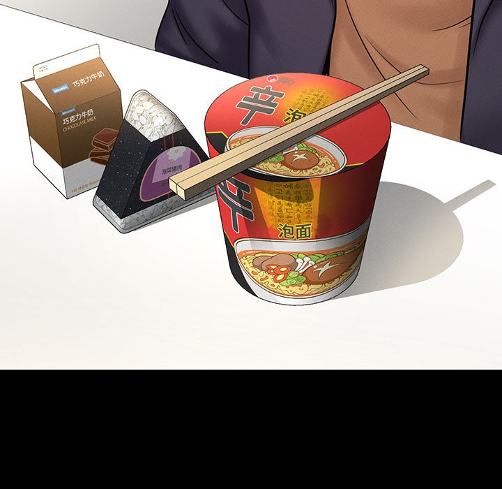 [Manhwa] My Queen Plot, female student#[205P]-93