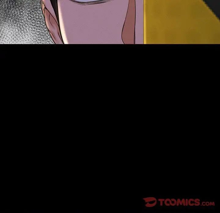 [Manhwa] My Queen Plot, female student#[235P]-121