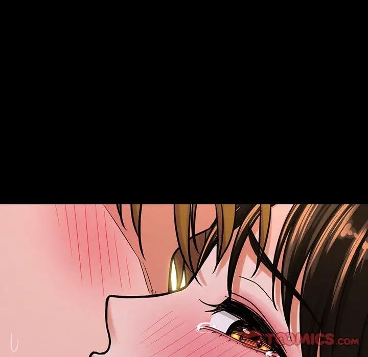 [Manhwa] My Queen Plot, female student#[235P]-162