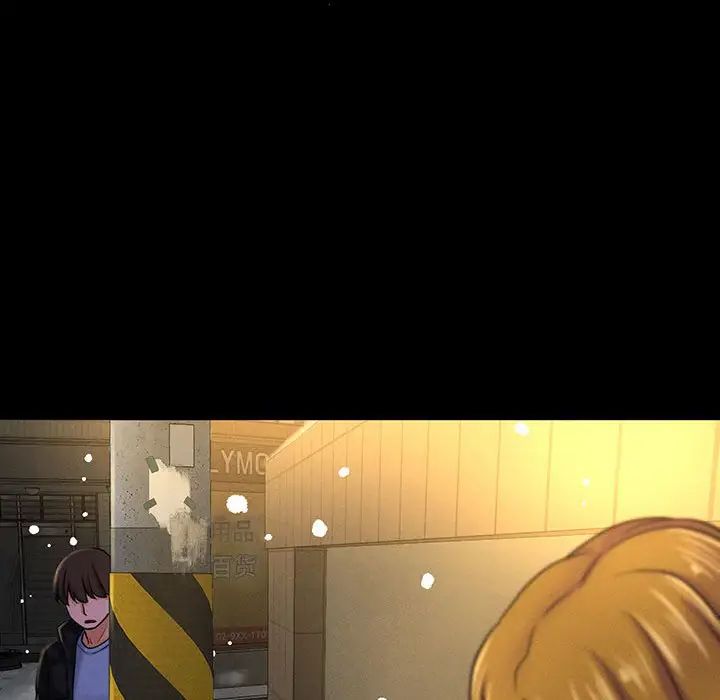 [Manhwa] My Queen Plot, female student#[235P]-164