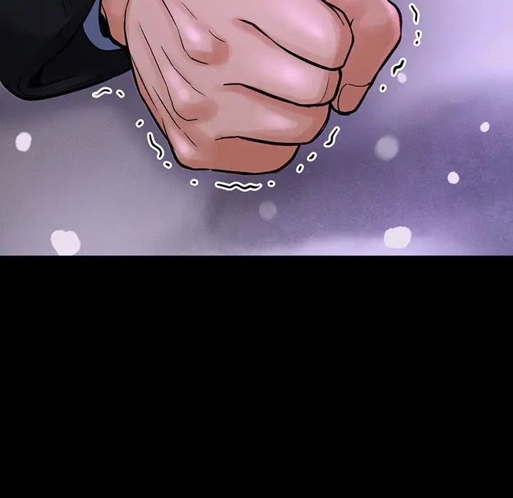 [Manhwa] My Queen Plot, female student#[235P]-214