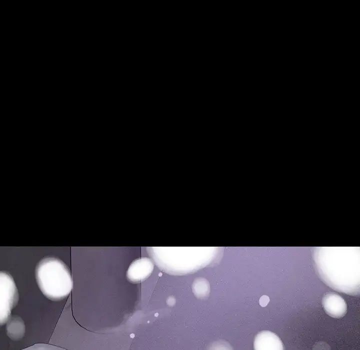 [Manhwa] My Queen Plot, female student#[235P]-221