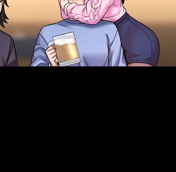 [Manhwa] My Queen Plot, female student#[235P]-25