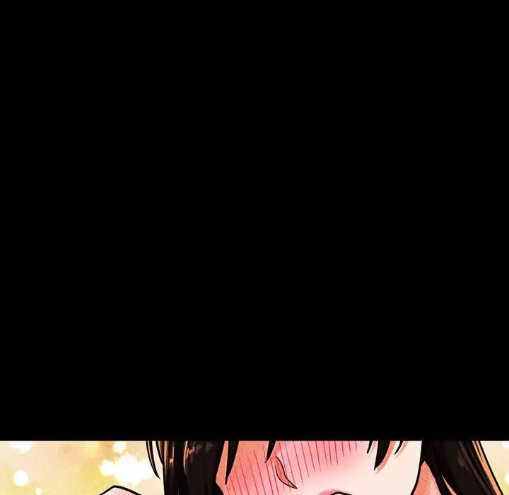 [Manhwa] My Queen Plot, female student#[235P]-26