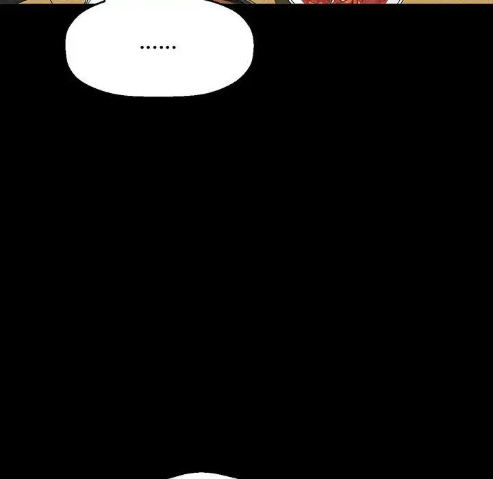 [Manhwa] My Queen Plot, female student#[235P]-30
