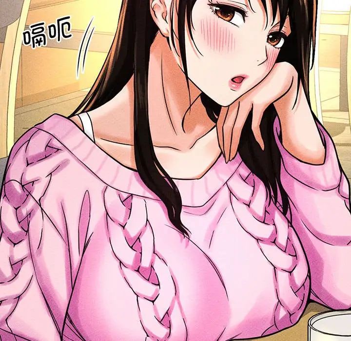 [Manhwa] My Queen Plot, female student#[235P]-32