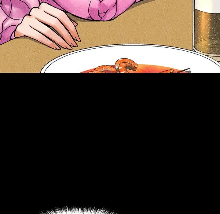 [Manhwa] My Queen Plot, female student#[235P]-33