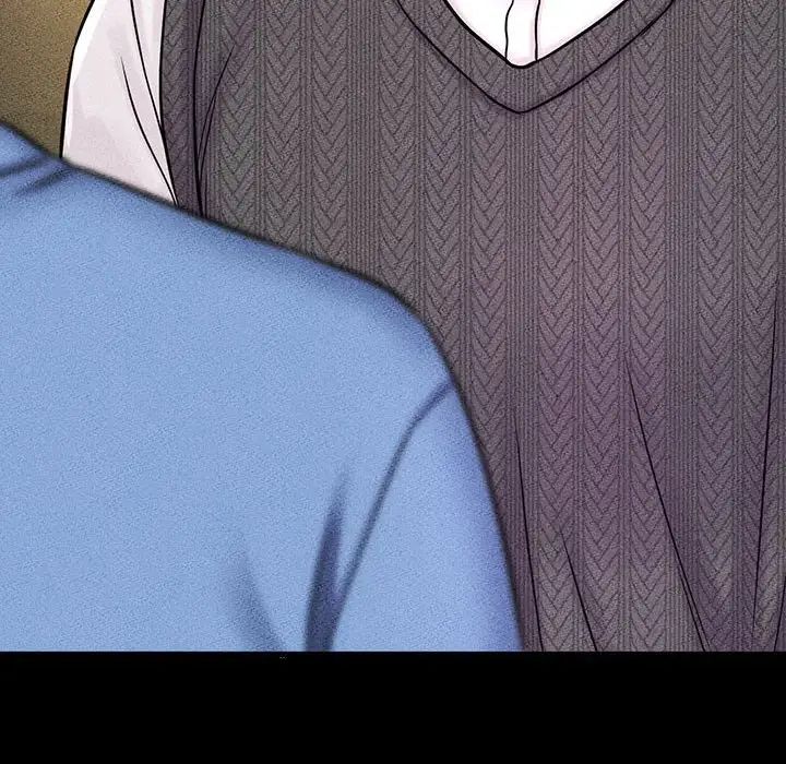 [Manhwa] My Queen Plot, female student#[235P]-40