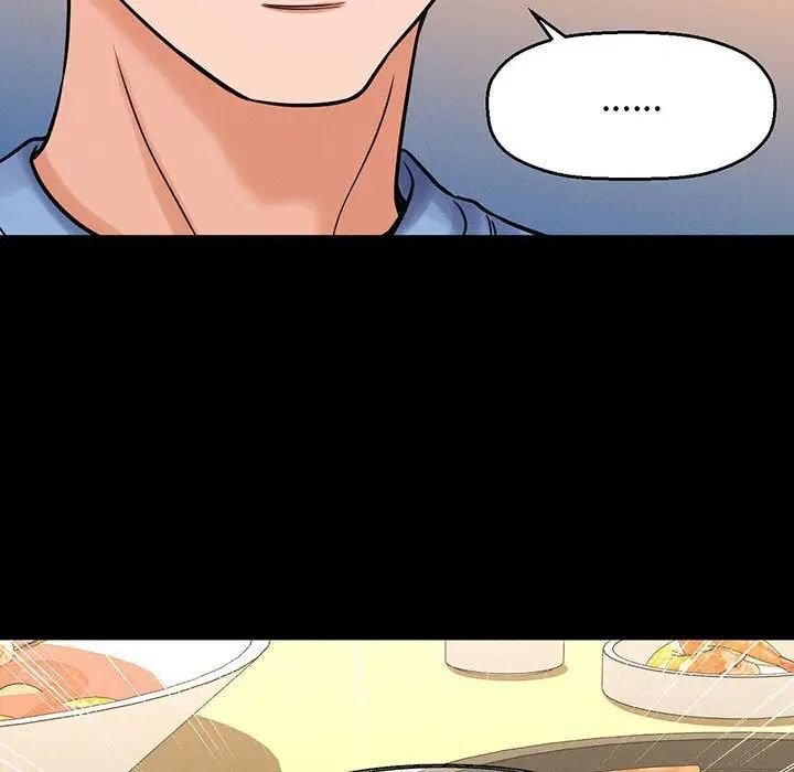 [Manhwa] My Queen Plot, female student#[235P]-65