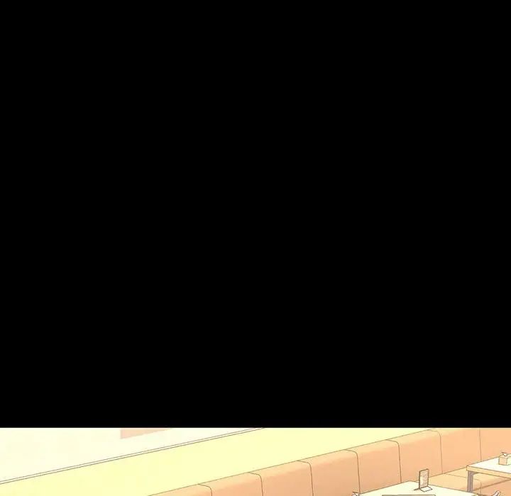 [Manhwa] My Queen Plot, female student#[235P]-7
