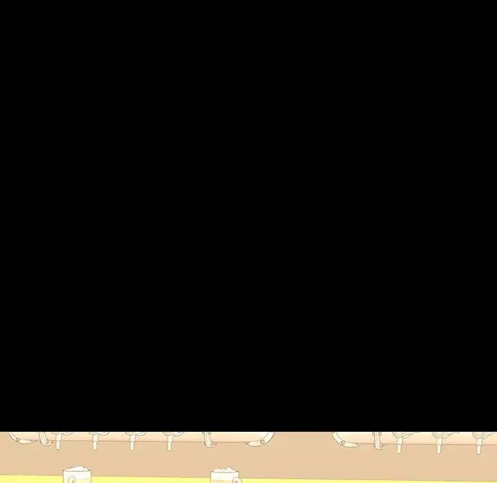 [Manhwa] My Queen Plot, female student#[235P]-73