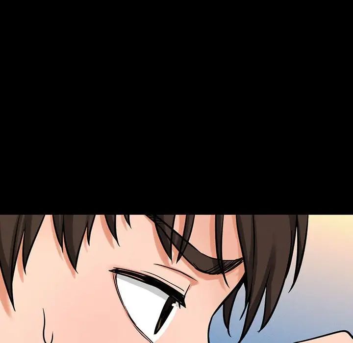 [Manhwa] My Queen Plot, female student#[235P]-96