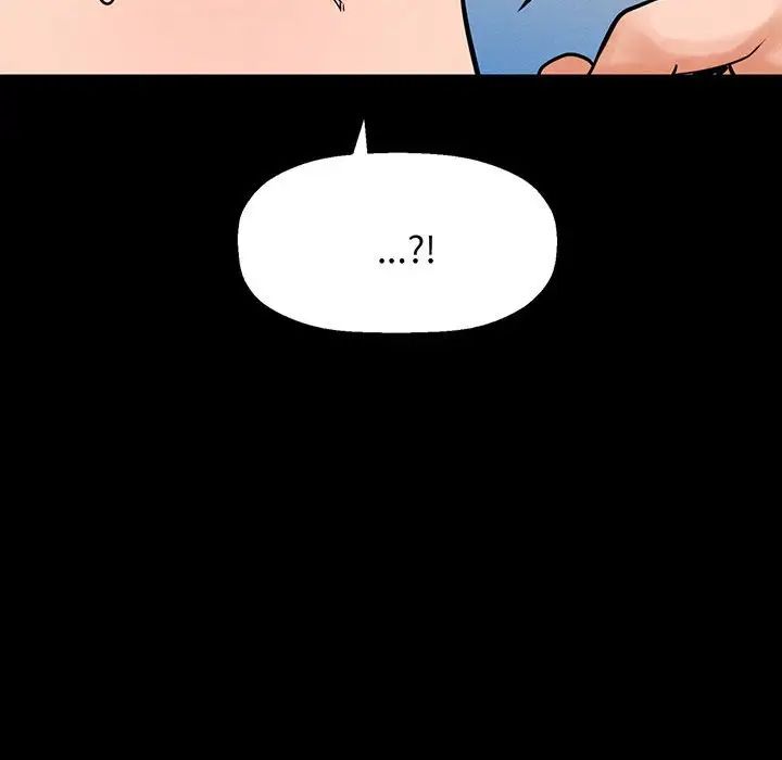 [Manhwa] My Queen Plot, female student#[235P]-97