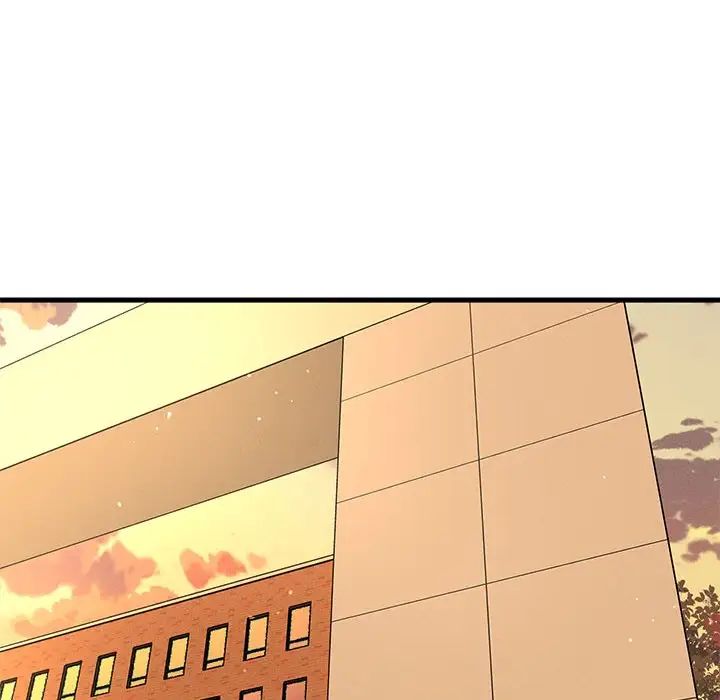 [Manhwa] My Queen Plot, female student#[244P]-155